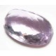 Amethyste 539,25 carats