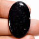 Nuummite 20,0 carats