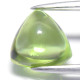 Peridot 1,42 carats