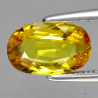 Saphir jaune 1,17 carats